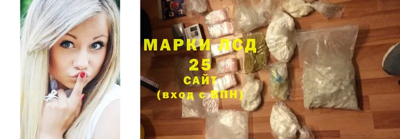 ЛСД экстази кислота  MEGA как войти  Зима  где найти наркотики 